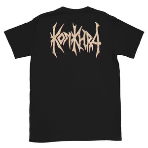 KONKHRA - ALPHA AND THE OMEGA (Multiple colors - Front and Back Print - Short-Sleeve Unisex T-Shirt)